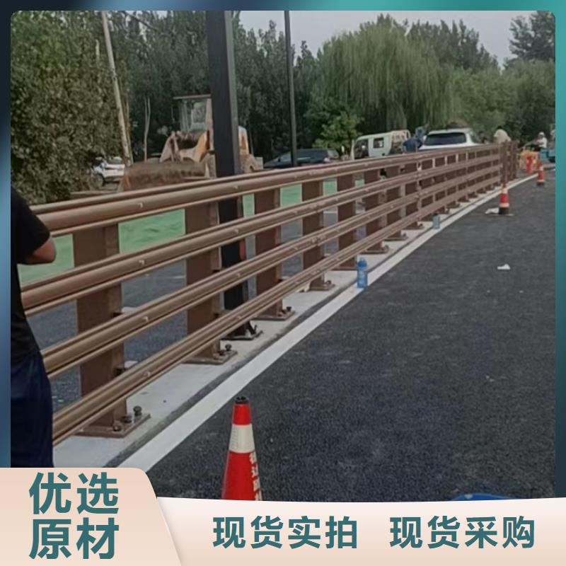 不銹鋼護(hù)欄橋梁人行道欄桿客戶好評(píng)