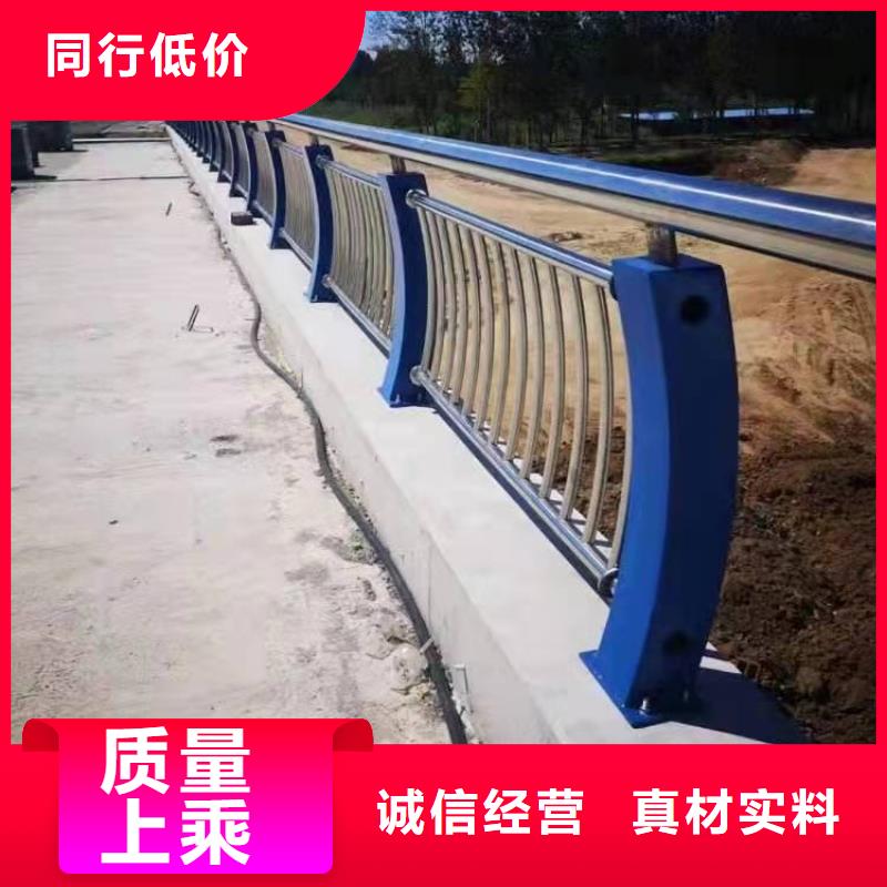 不銹鋼護欄-金屬梁柱式中央防撞護欄實力優(yōu)品