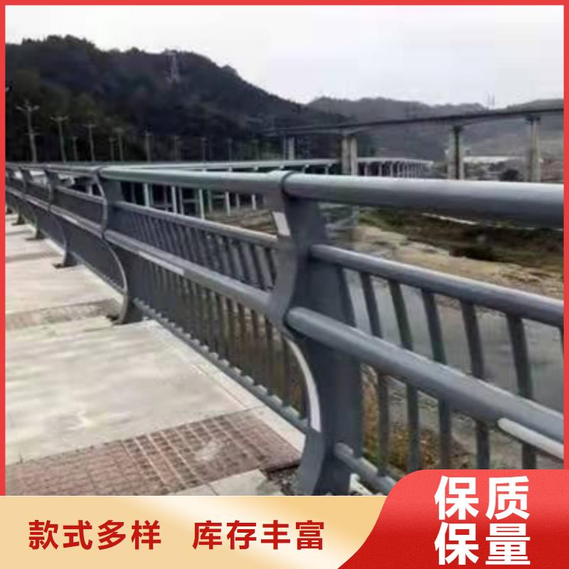 不銹鋼護(hù)欄橋梁人行道欄桿現(xiàn)貨實拍