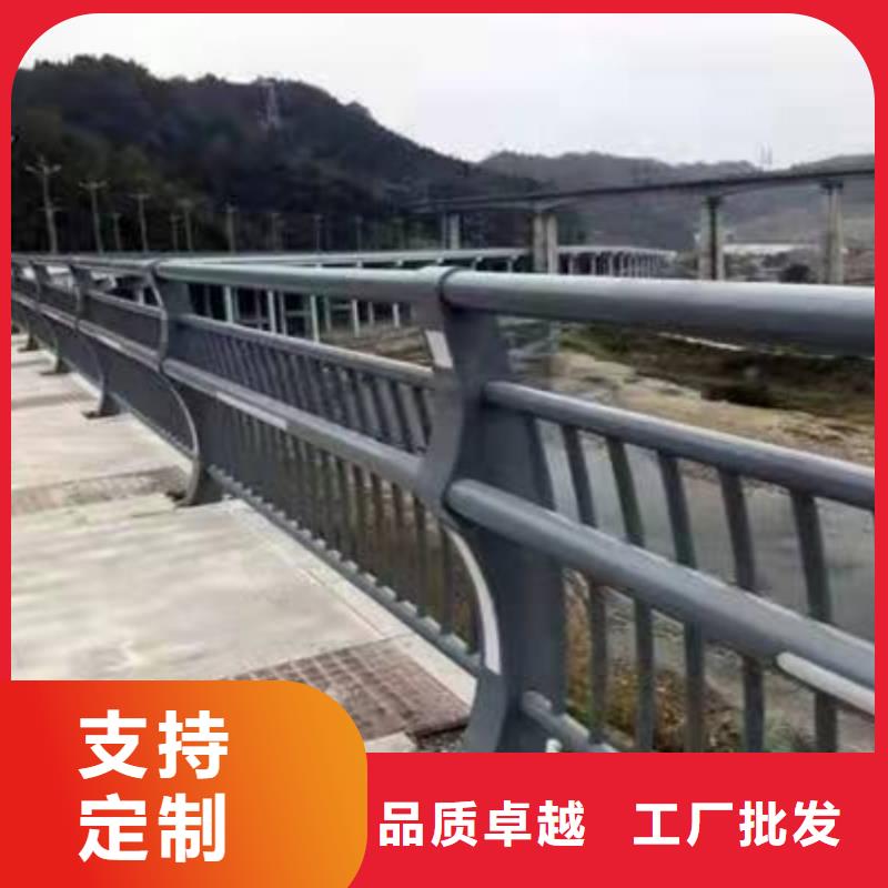 不銹鋼護欄河道防撞護欄廠家直發(fā)