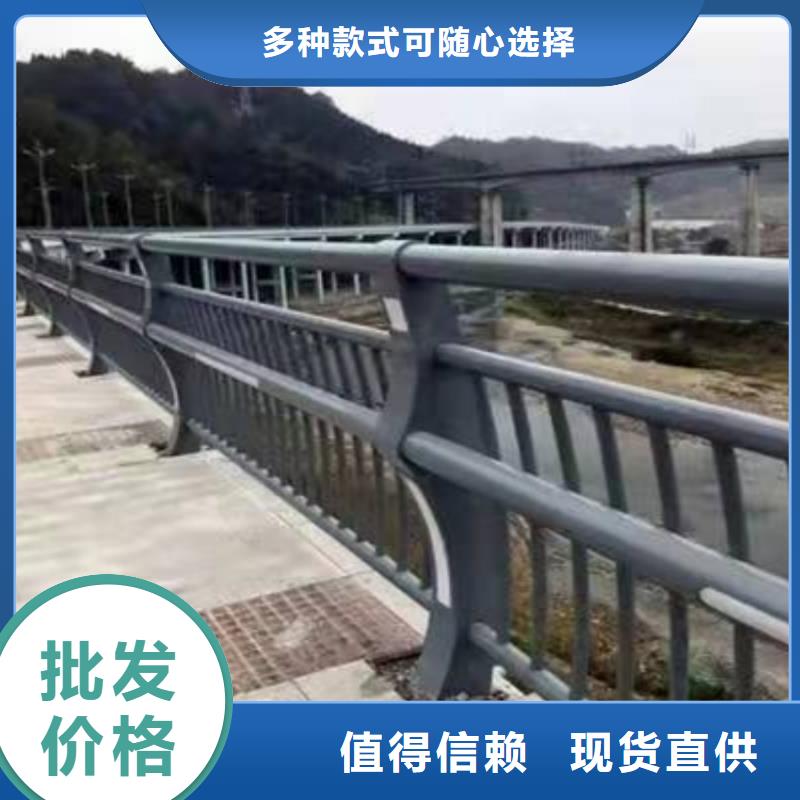 不銹鋼護欄高鐵護欄專注生產(chǎn)N年