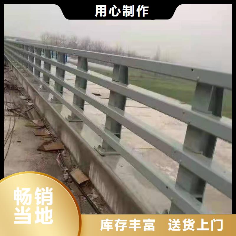 不銹鋼護(hù)欄防撞景觀欄桿價(jià)格透明