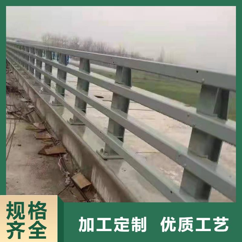 不銹鋼護欄橋梁防撞護欄可定制