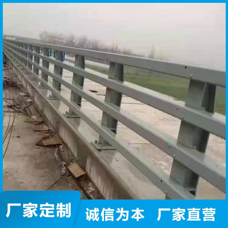 不銹鋼護(hù)欄橋梁欄桿高標(biāo)準(zhǔn)高品質(zhì)