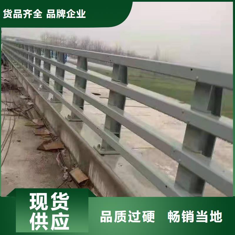 不銹鋼護(hù)欄_不銹鋼橋梁欄桿拒絕差價(jià)