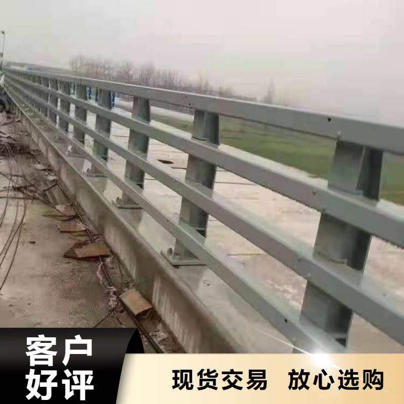 不銹鋼護欄防撞欄桿好貨有保障