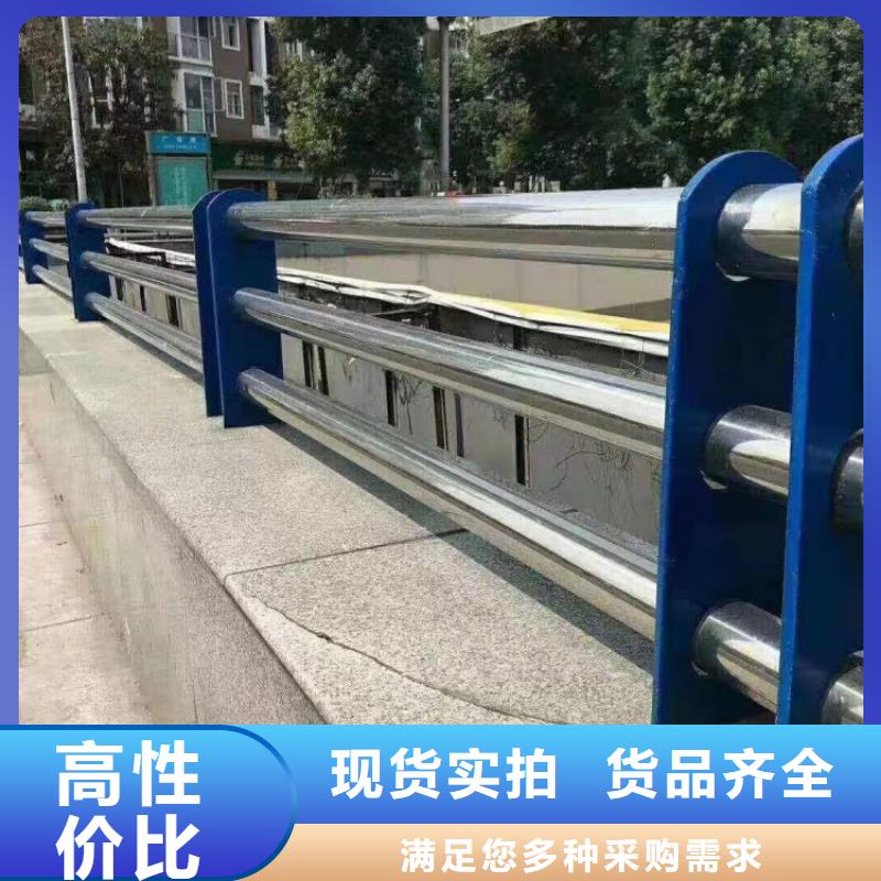 不銹鋼護欄防撞燈光欄桿支持貨到付清