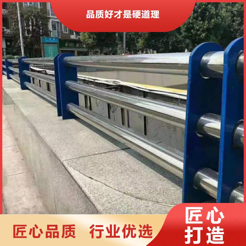 不銹鋼護(hù)欄-橋梁鋼護(hù)欄品質(zhì)無所畏懼