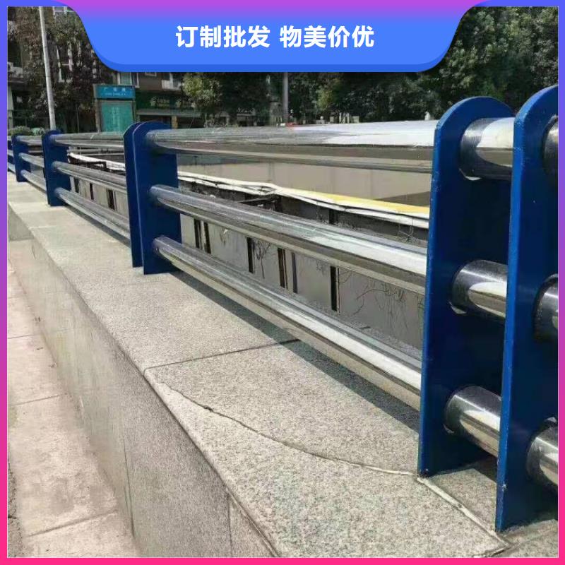不銹鋼護欄橋上的防撞護欄全新升級品質保障