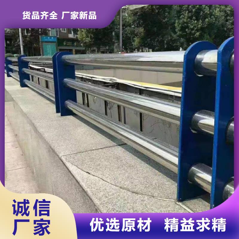 不銹鋼護(hù)欄橋梁人行道護(hù)欄實(shí)時報價