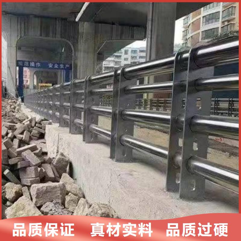 不銹鋼護欄橋梁防撞護欄可定制