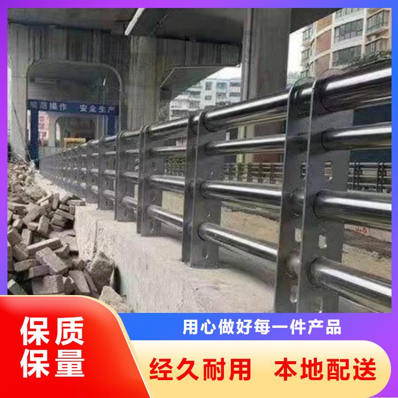 不銹鋼護(hù)欄橋梁河道防撞護(hù)欄廠家直銷規(guī)格多樣