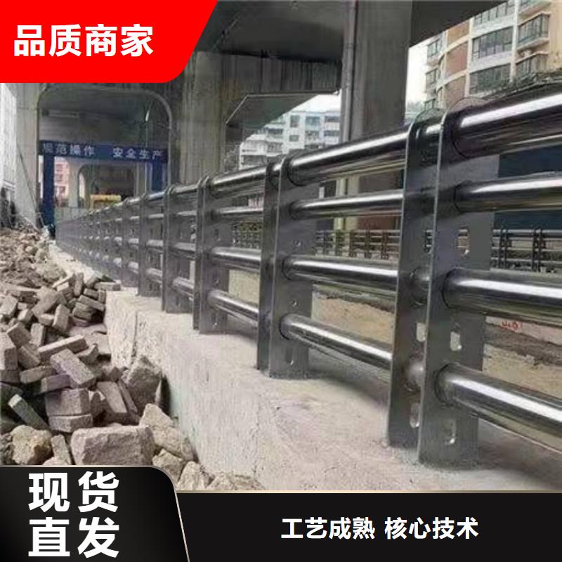 護欄立柱精工打造