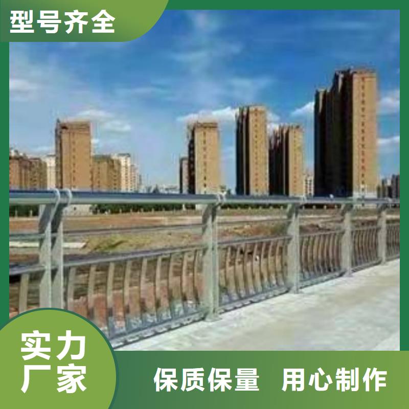 不銹鋼護(hù)欄防撞欄橋梁廠家工藝先進(jìn)