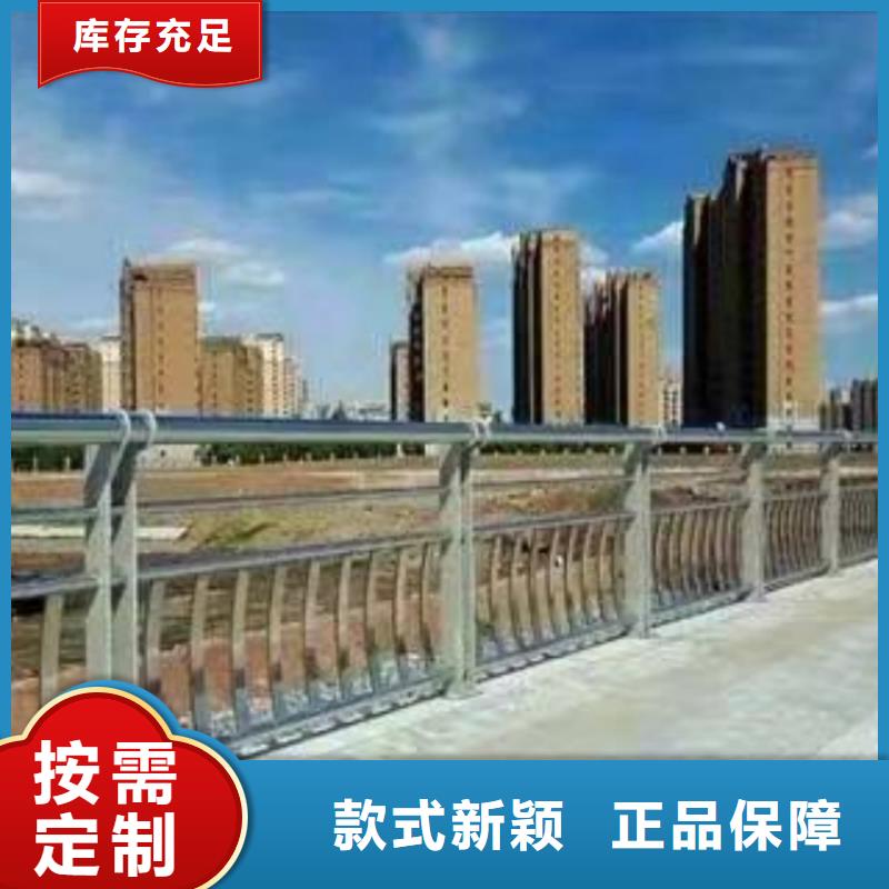 護(hù)欄_【河道護(hù)欄】實(shí)體廠家支持定制
