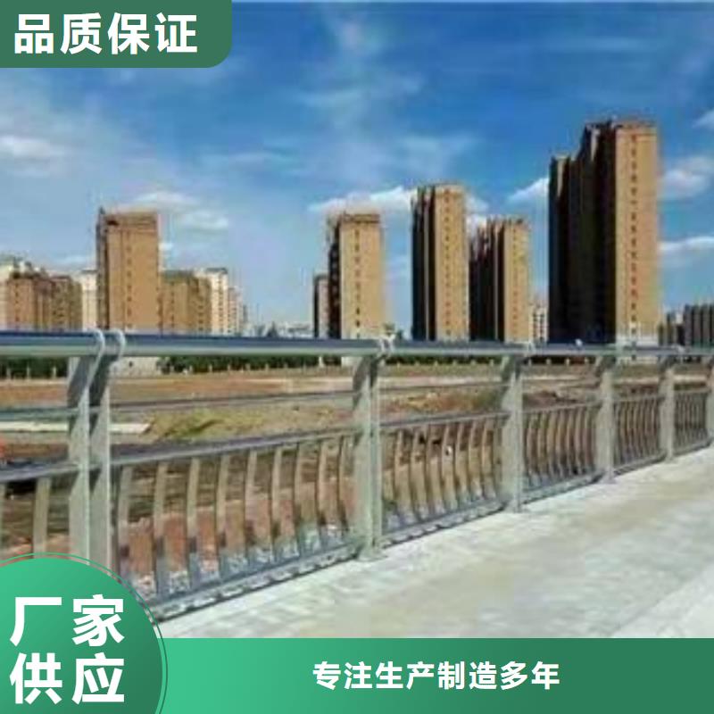 不銹鋼護(hù)欄燈光防撞護(hù)欄實(shí)體廠家