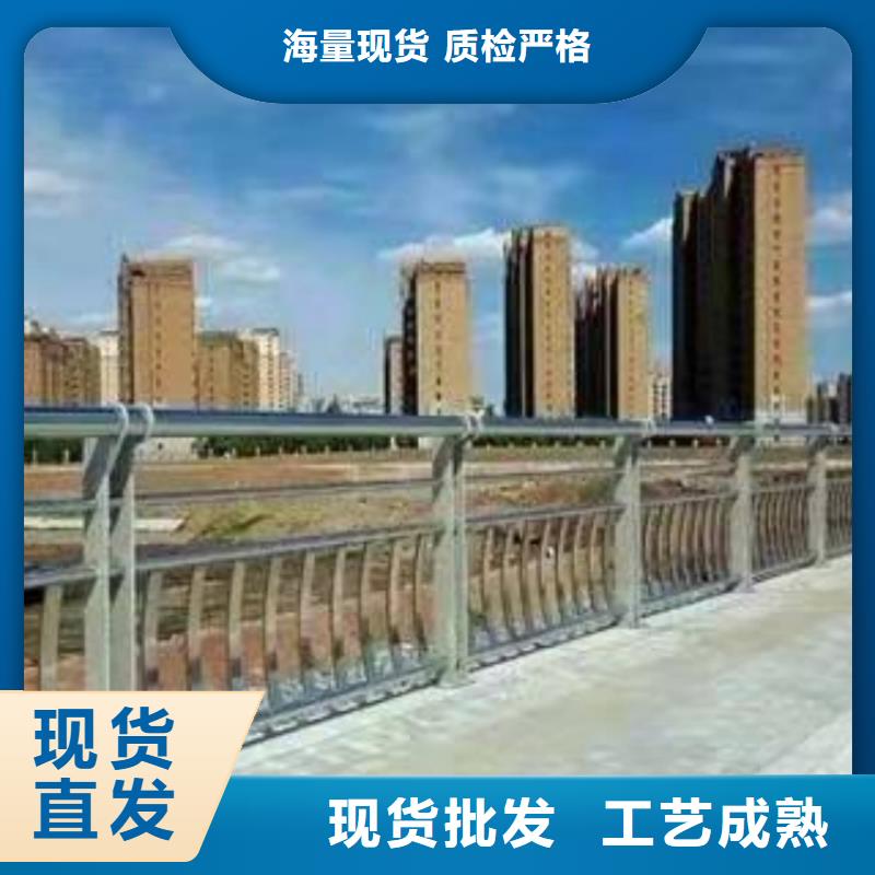 不銹鋼護(hù)欄橋梁外部護(hù)欄質(zhì)量層層把關(guān)