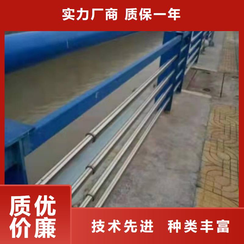 不銹鋼護(hù)欄,橋上的防撞護(hù)欄高質(zhì)量高信譽