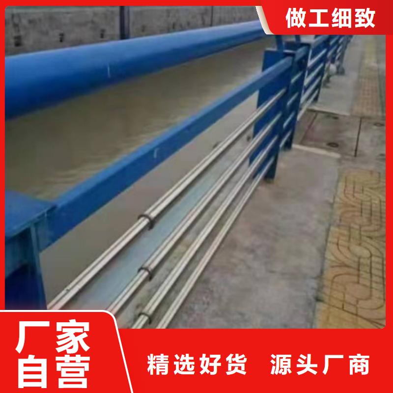不銹鋼護(hù)欄高鐵護(hù)欄廠家大量現(xiàn)貨