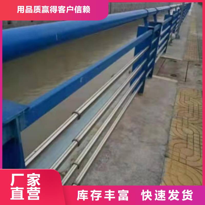 不銹鋼護欄,橋梁不銹鋼防撞護欄實拍展現(xiàn)