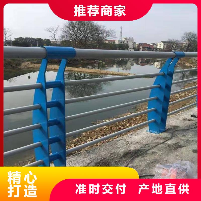 不銹鋼護(hù)欄,橋防撞護(hù)欄匠心制造