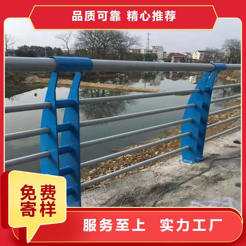不銹鋼護(hù)欄橋面防撞護(hù)欄質(zhì)量層層把關(guān)