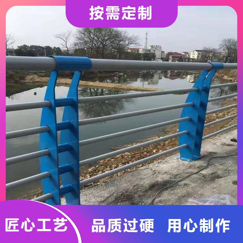 不銹鋼護(hù)欄橋梁河道防撞護(hù)欄廠家直銷規(guī)格多樣