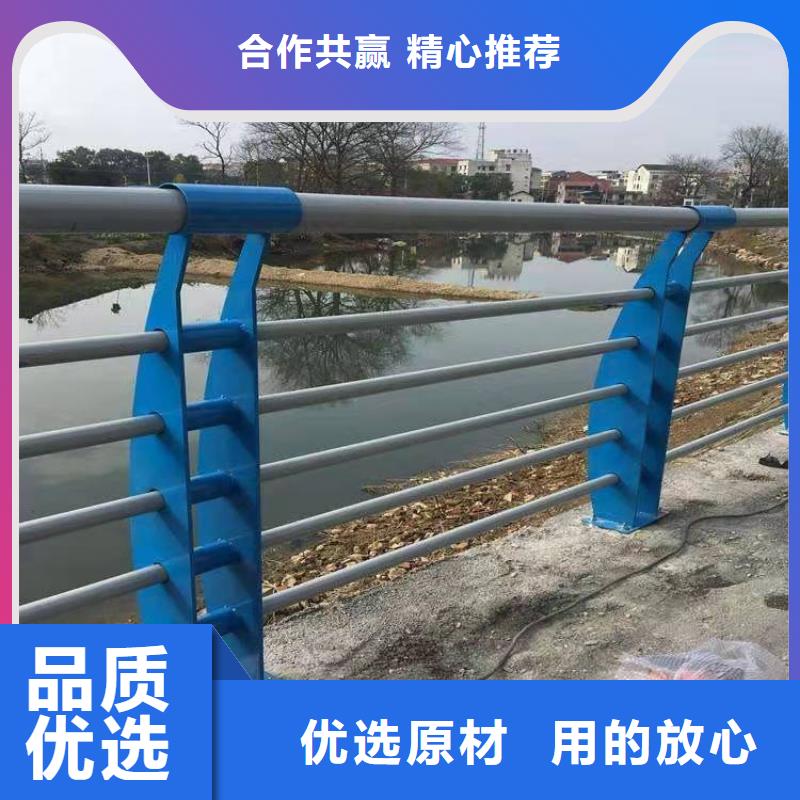 不銹鋼護(hù)欄橋面防撞護(hù)欄生產(chǎn)經(jīng)驗(yàn)豐富