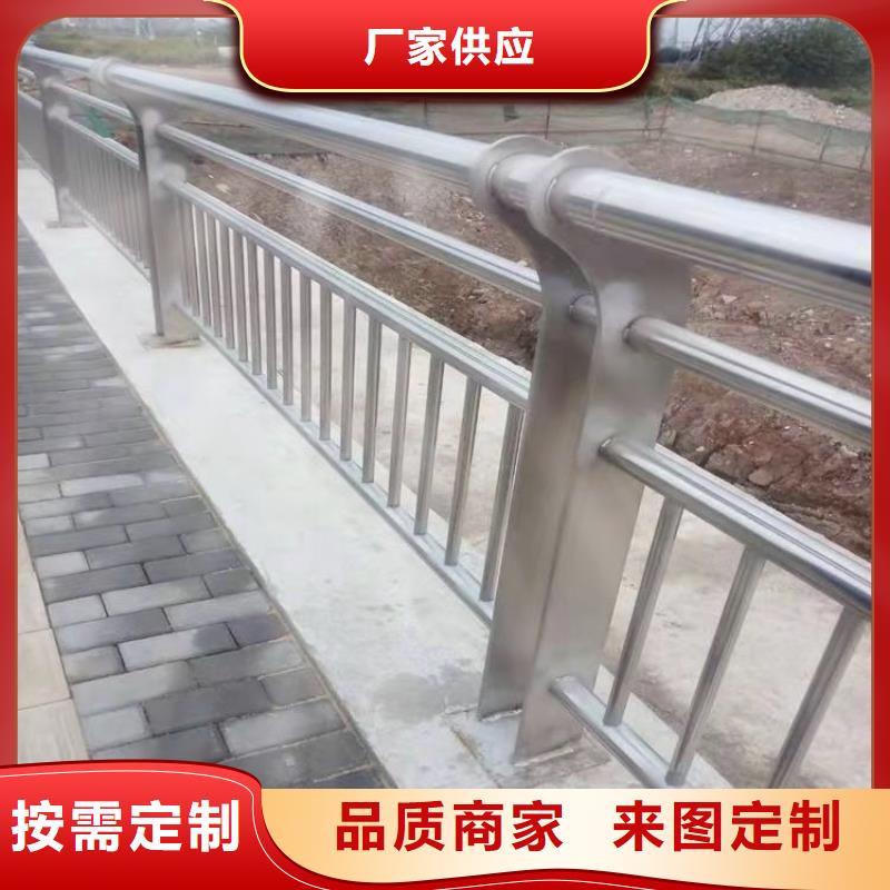 護(hù)欄_【河道護(hù)欄】實(shí)體廠家支持定制