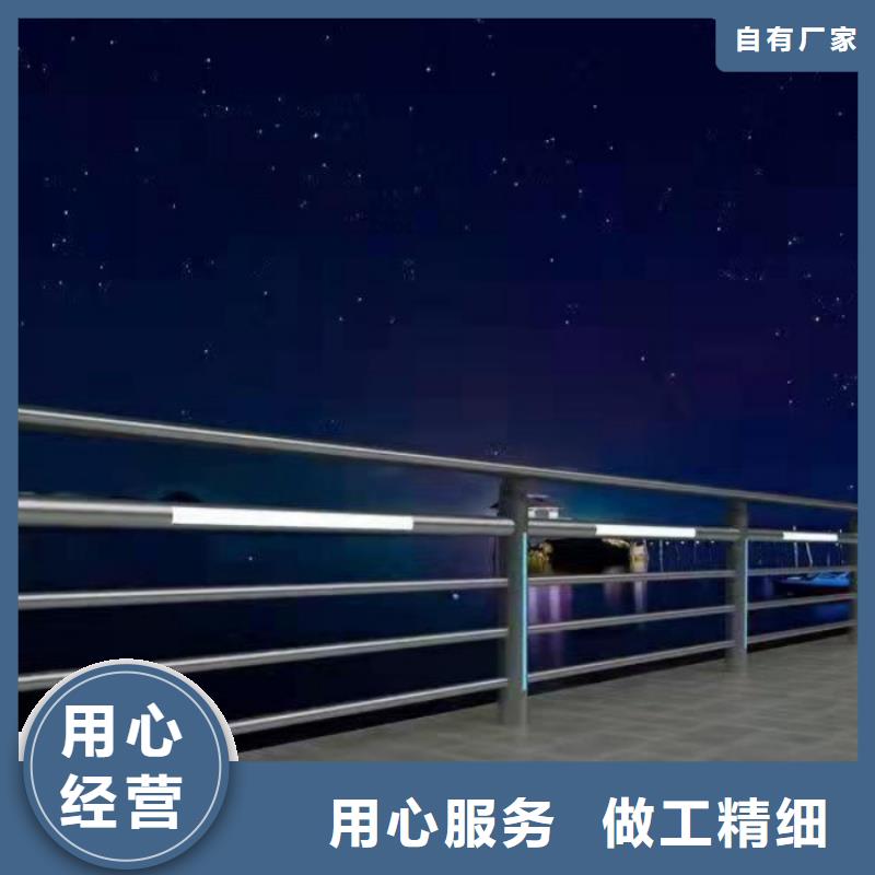不銹鋼護(hù)欄,隔離橋梁護(hù)欄防撞價(jià)格實(shí)在