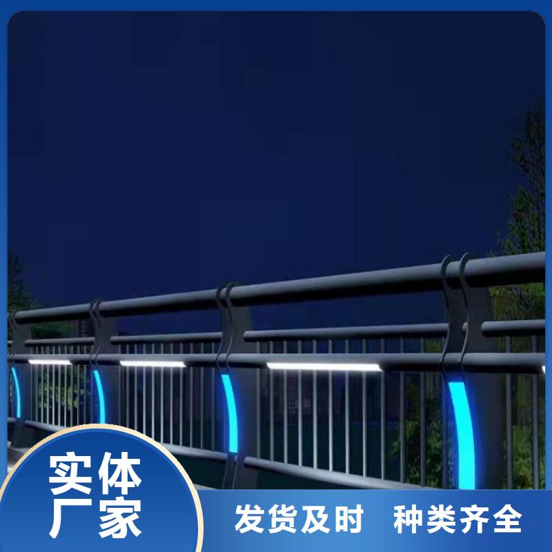 不銹鋼護(hù)欄,燈光防撞欄桿工廠價(jià)格
