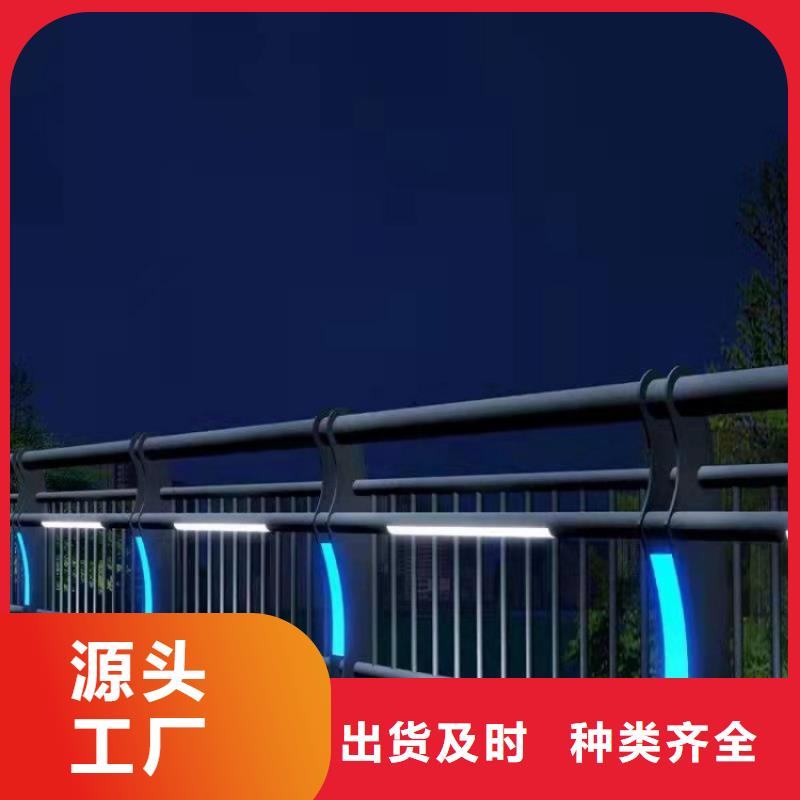 不銹鋼護欄-金屬梁柱式中央防撞護欄實力優(yōu)品