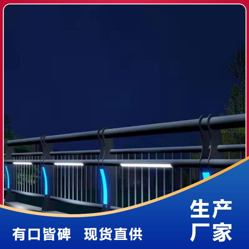 不銹鋼護欄高鐵護欄細節(jié)之處更加用心
