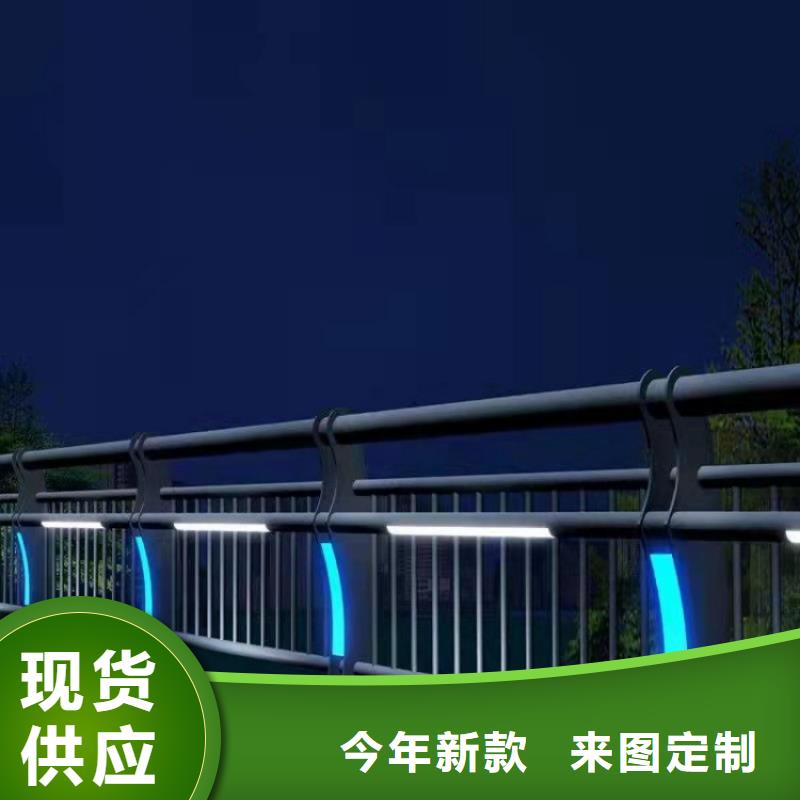 不銹鋼護(hù)欄橋梁河道防撞護(hù)欄廠家直銷規(guī)格多樣