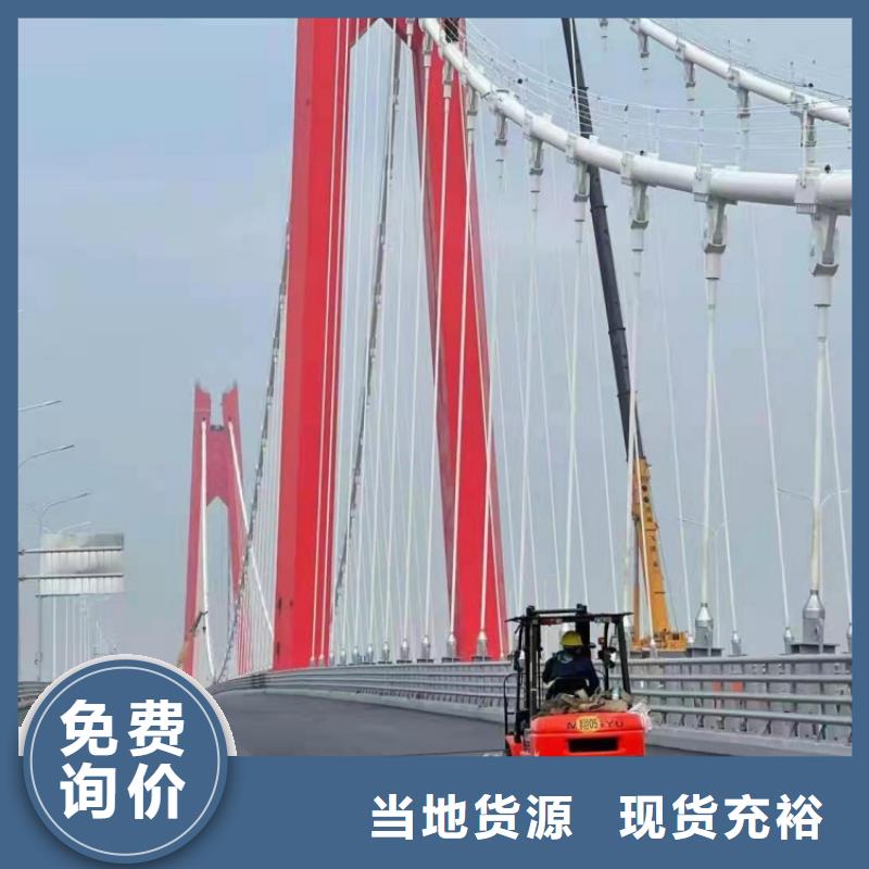 不銹鋼護(hù)欄-鋼防撞護(hù)欄優(yōu)質(zhì)原料