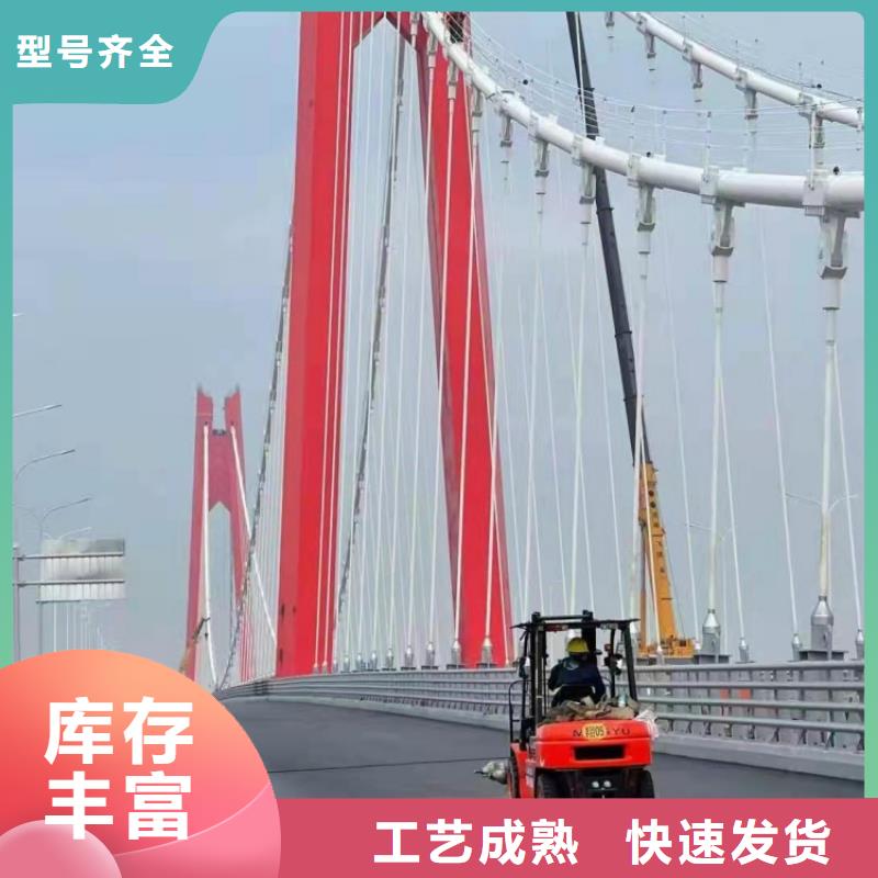 不銹鋼護欄_橋梁鋼制防撞護欄好貨直銷