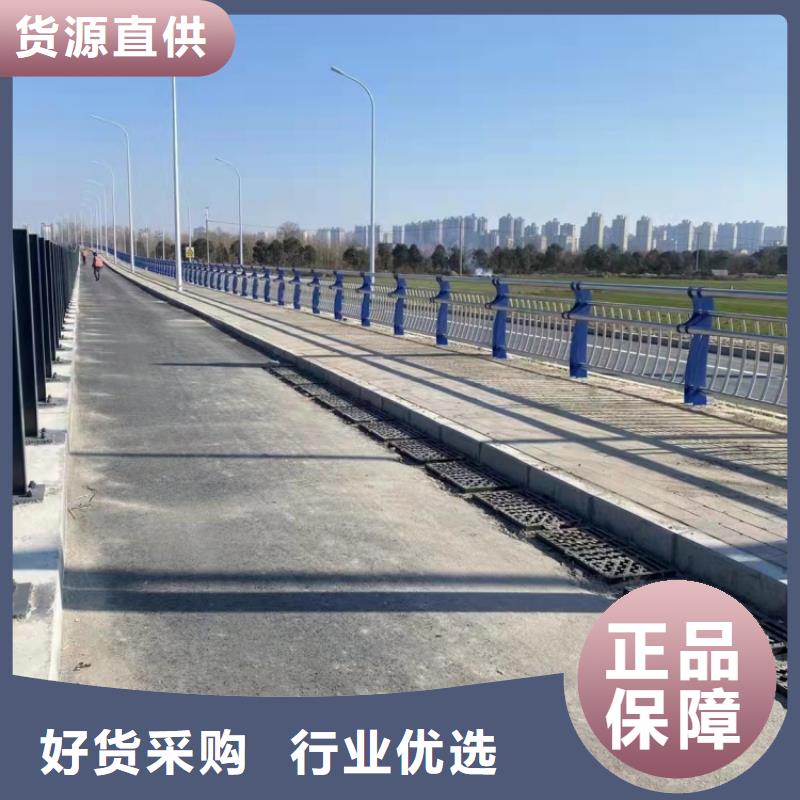 不銹鋼護(hù)欄,橋防撞護(hù)欄專注細(xì)節(jié)專注品質(zhì)