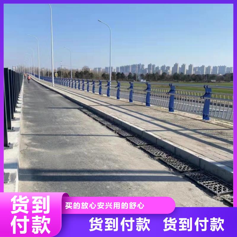 不銹鋼護欄_燈光防撞欄桿安心購