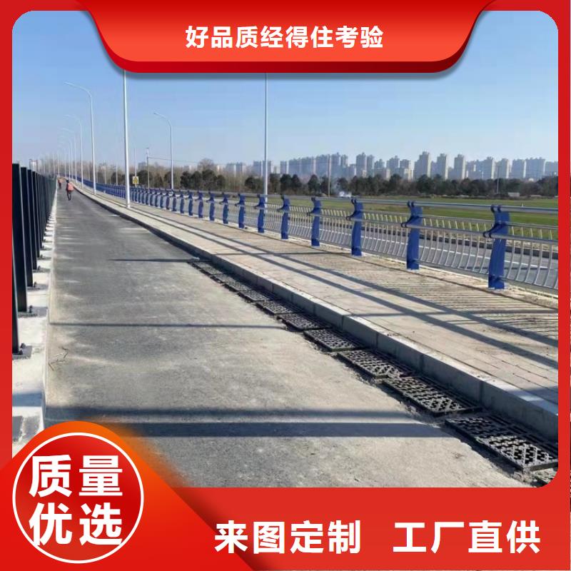 不銹鋼護欄護欄防撞品質商家