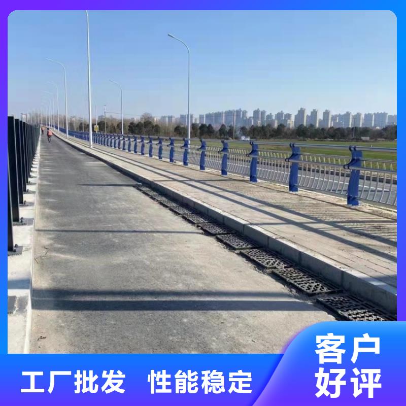 不銹鋼護(hù)欄,橋上的防撞護(hù)欄高質(zhì)量高信譽