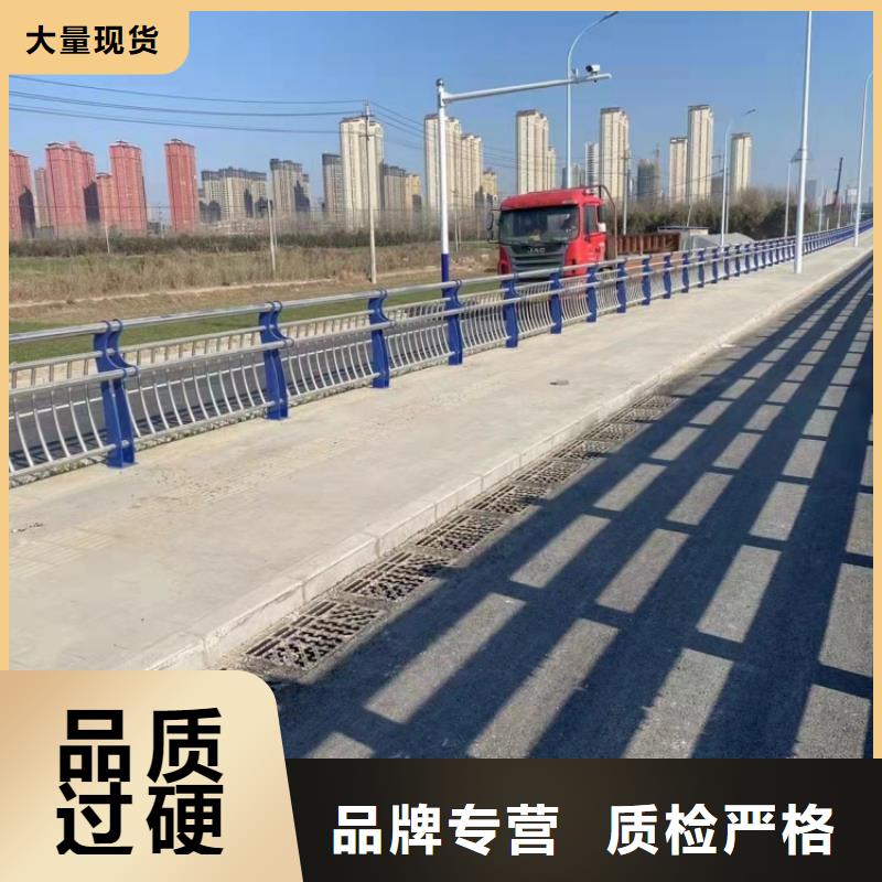 不銹鋼護(hù)欄,河道防護(hù)欄桿正規(guī)廠家