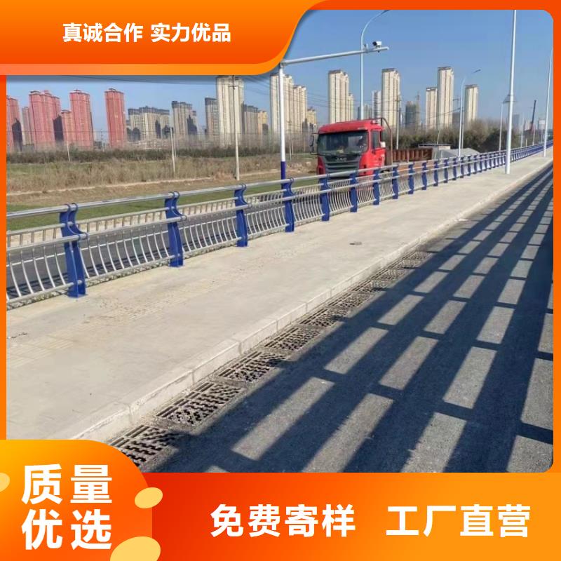 不銹鋼護(hù)欄防撞景觀欄桿價(jià)格透明