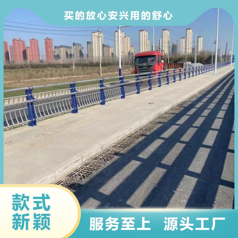 不銹鋼護欄橋梁人行道護欄滿足多種行業(yè)需求