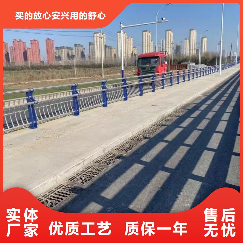 不銹鋼護欄鍍鋅防撞護欄經(jīng)久耐用