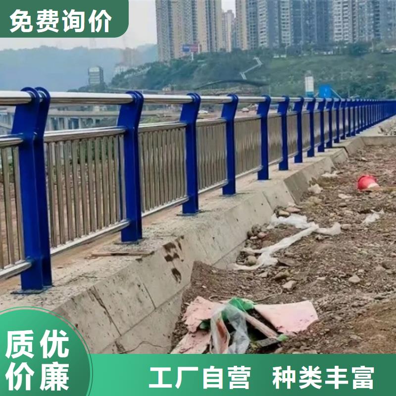 不銹鋼護欄不銹鋼橋梁欄桿嚴選材質
