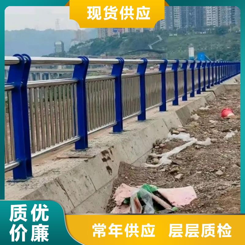不銹鋼護(hù)欄護(hù)欄防撞多行業(yè)適用