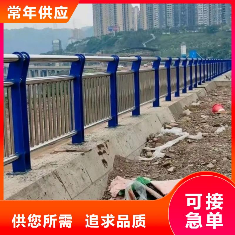 不銹鋼護欄鋼防撞護欄用途廣泛
