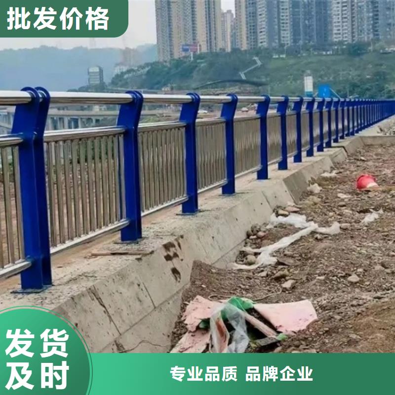 不銹鋼護(hù)欄-橋面防撞護(hù)欄一站式服務(wù)