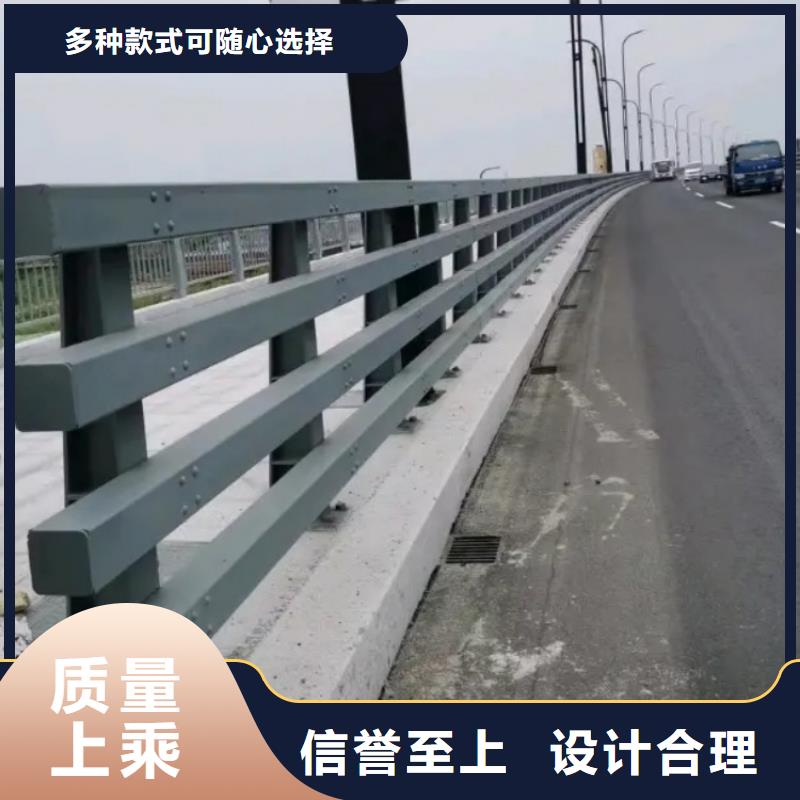 不銹鋼護(hù)欄城市橋梁防撞護(hù)欄誠信商家