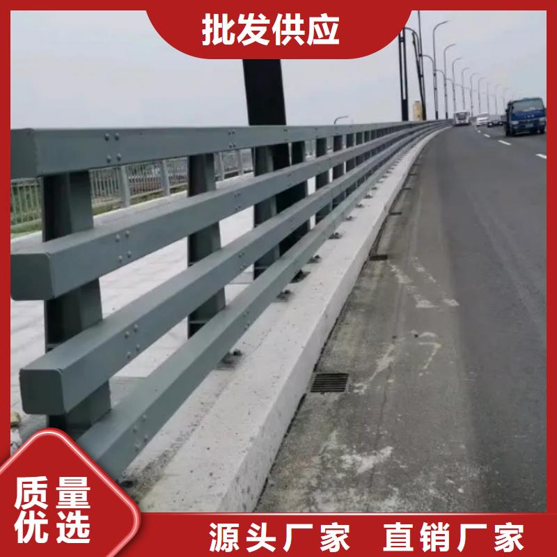 護(hù)欄_【河道護(hù)欄】實(shí)體廠家支持定制